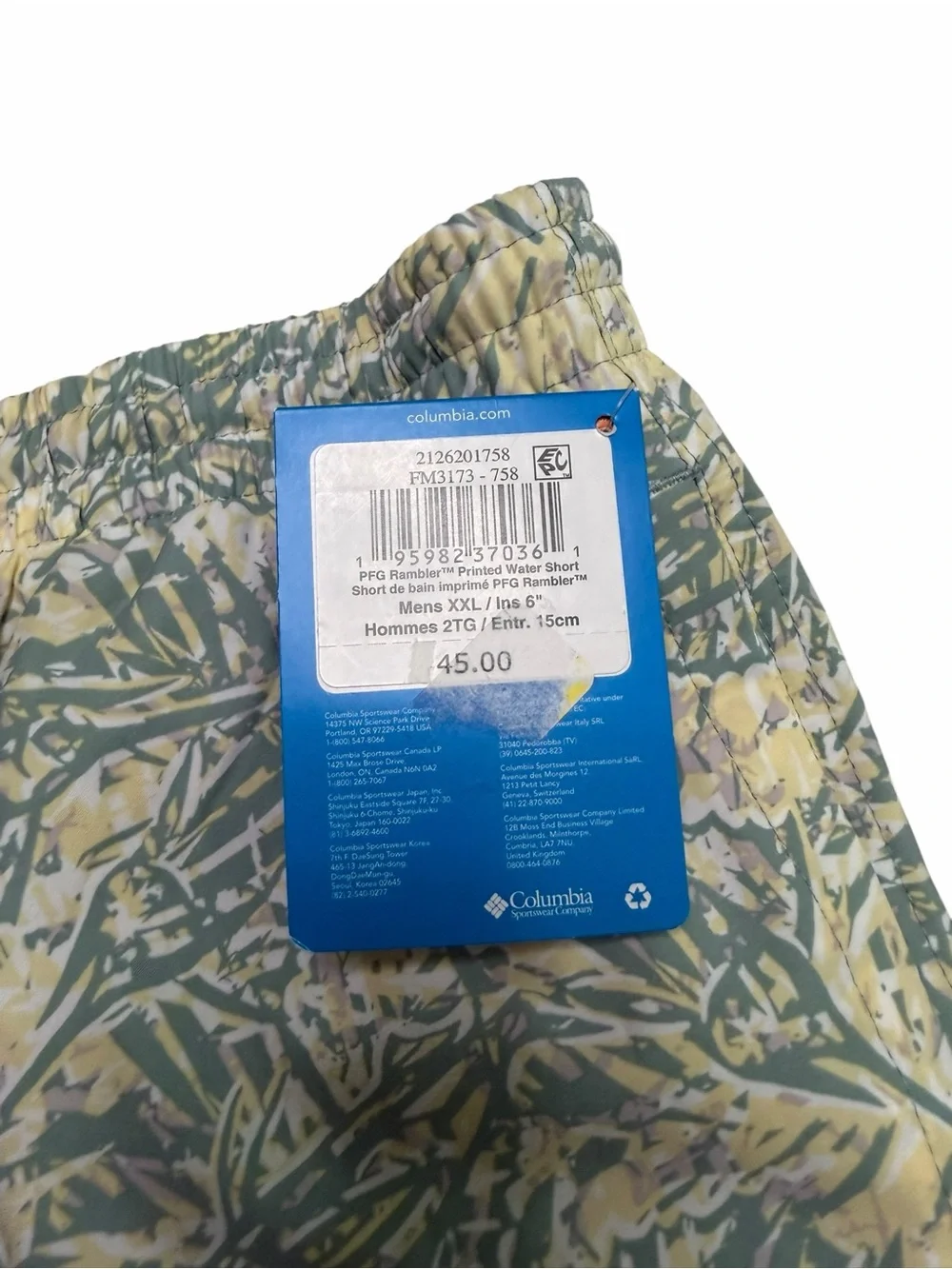 Columbia Men’s Leaf-Print Swim Trunks in Sage and Cream